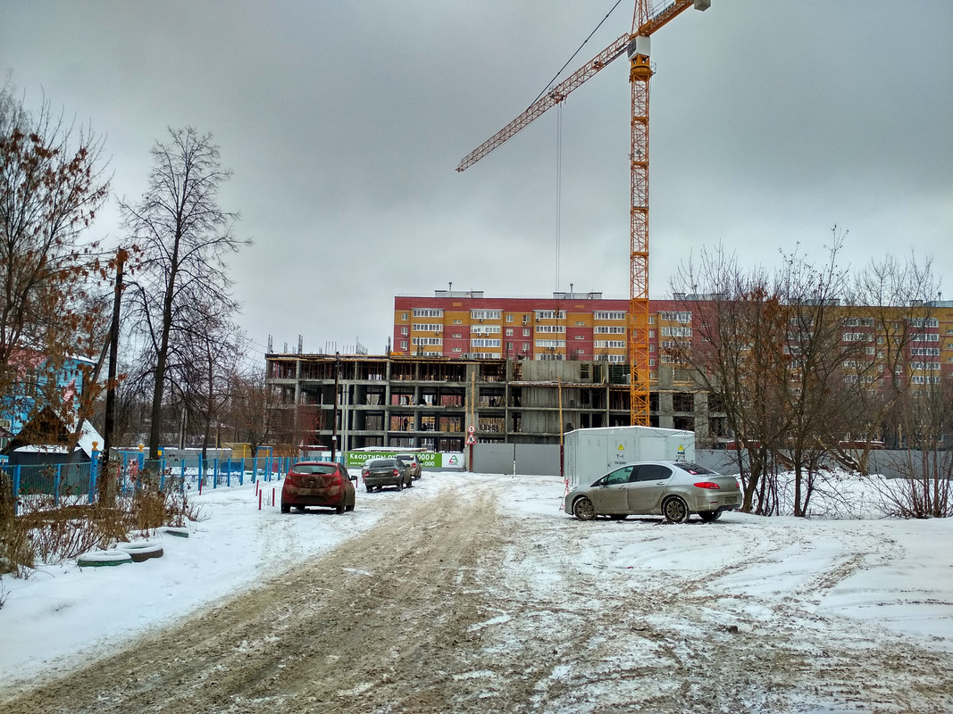 IMG 20181203 115535 HDR Postimages