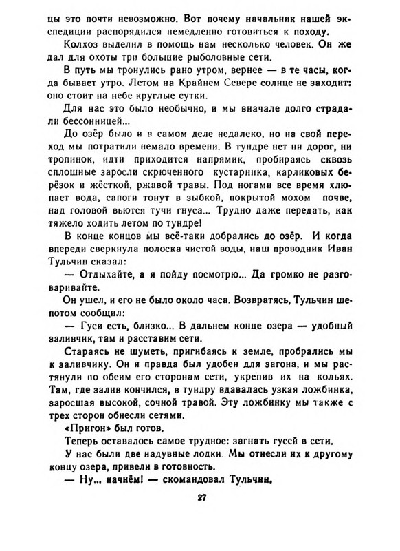 p0032
