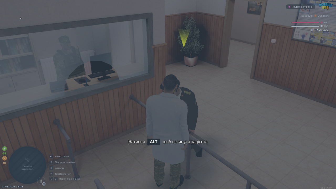UKRAINE GTA 27 05 2026 15 33 17