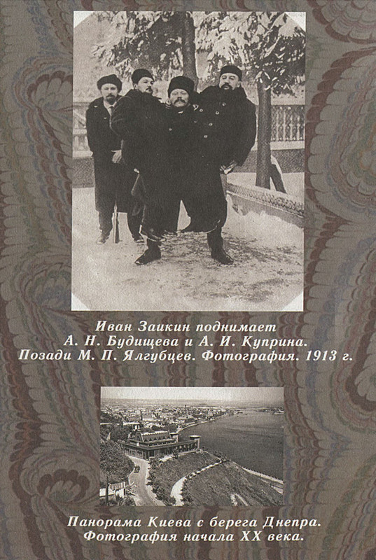 p0003