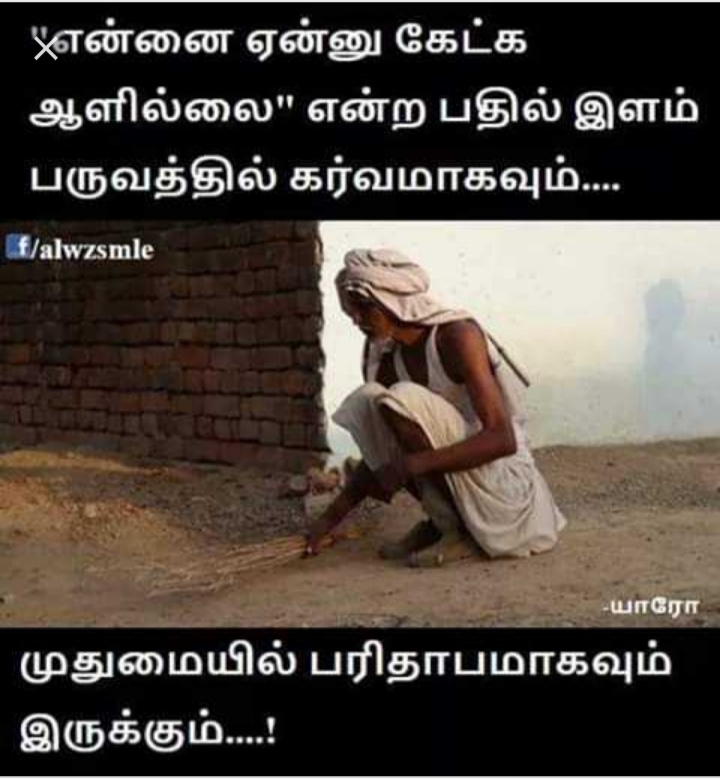 Screenshot-2020-11-03-14-38-46-643-org-m