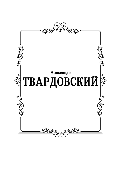 ASE000000000873029-01