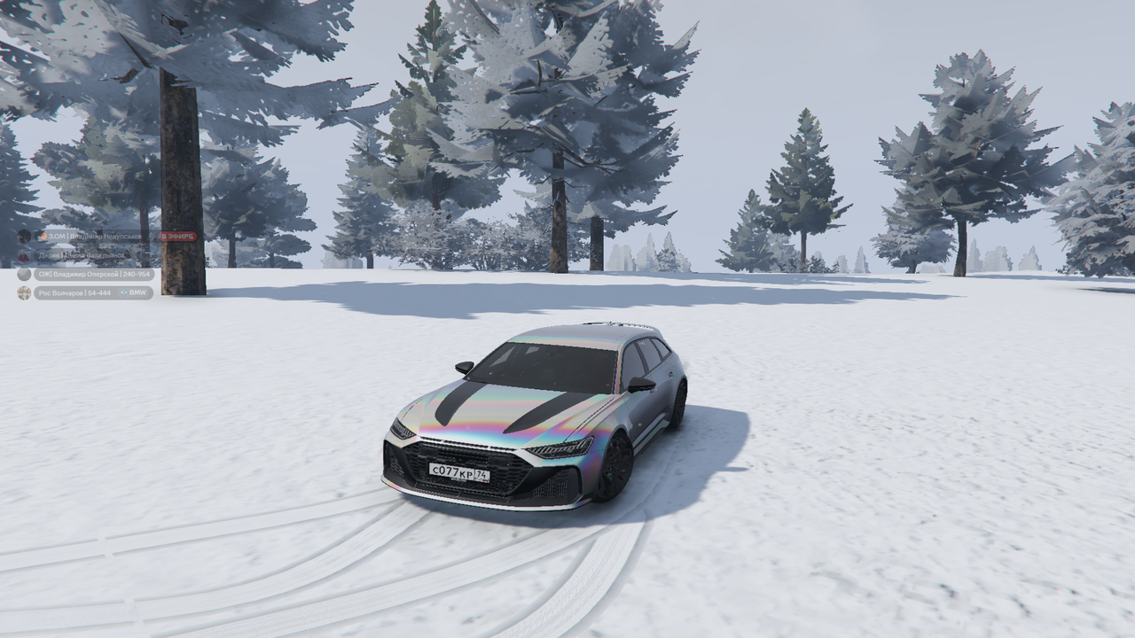 capture 251228 165917