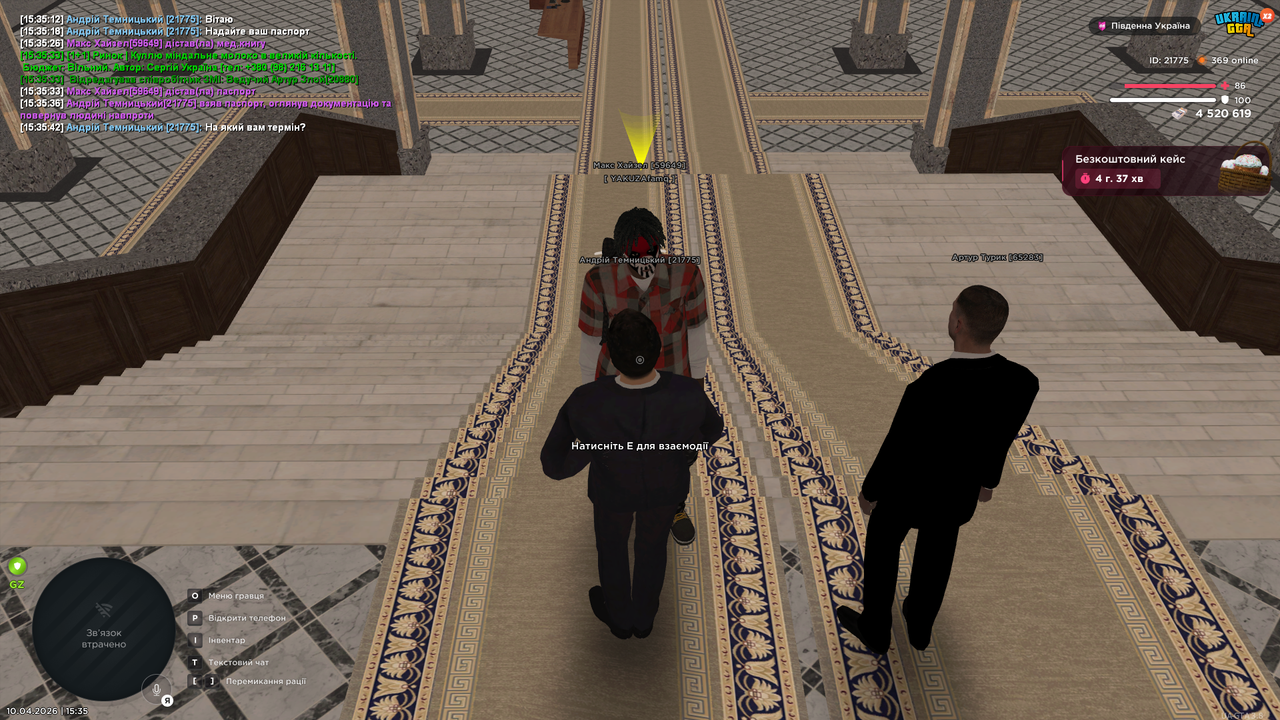 UKRAINE GTA 10 04 2026 15 35 44