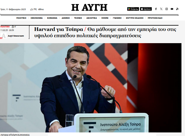 Εικόνα