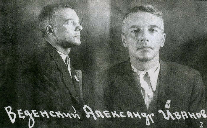 vvedenskiy-3