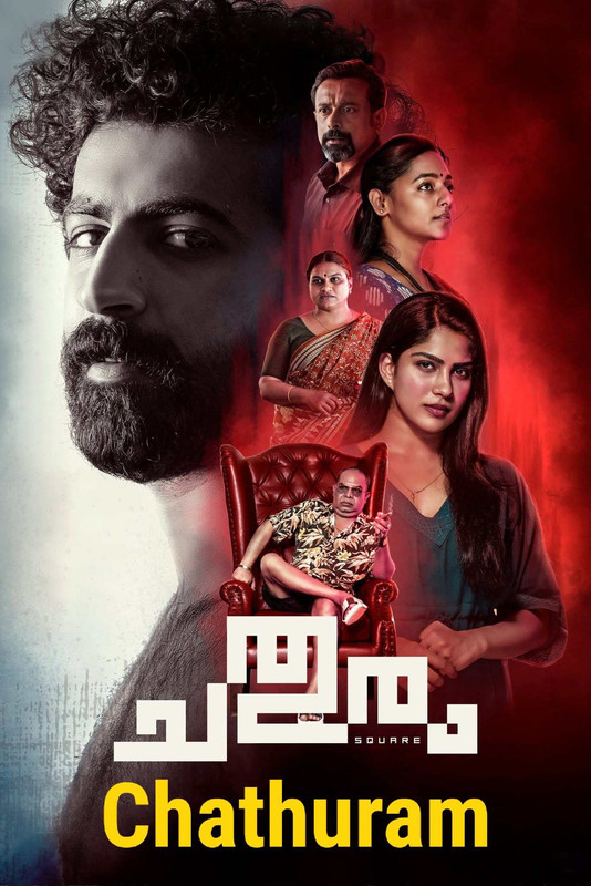Chathuram 2022 Hindi ORG 1080p 720p 480p WEB-DL x264