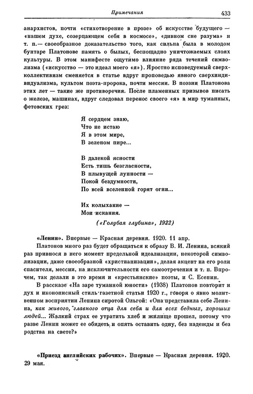 page-0037