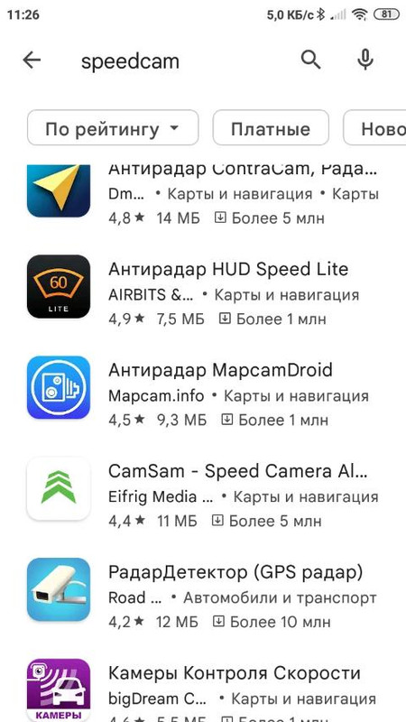 0-02-05-e090f6d301dc7f8716f1e18ca9211375338102addfbf836af013253886b242b4_48ba9b43