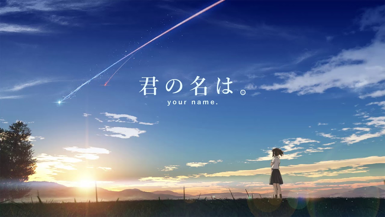 your-name