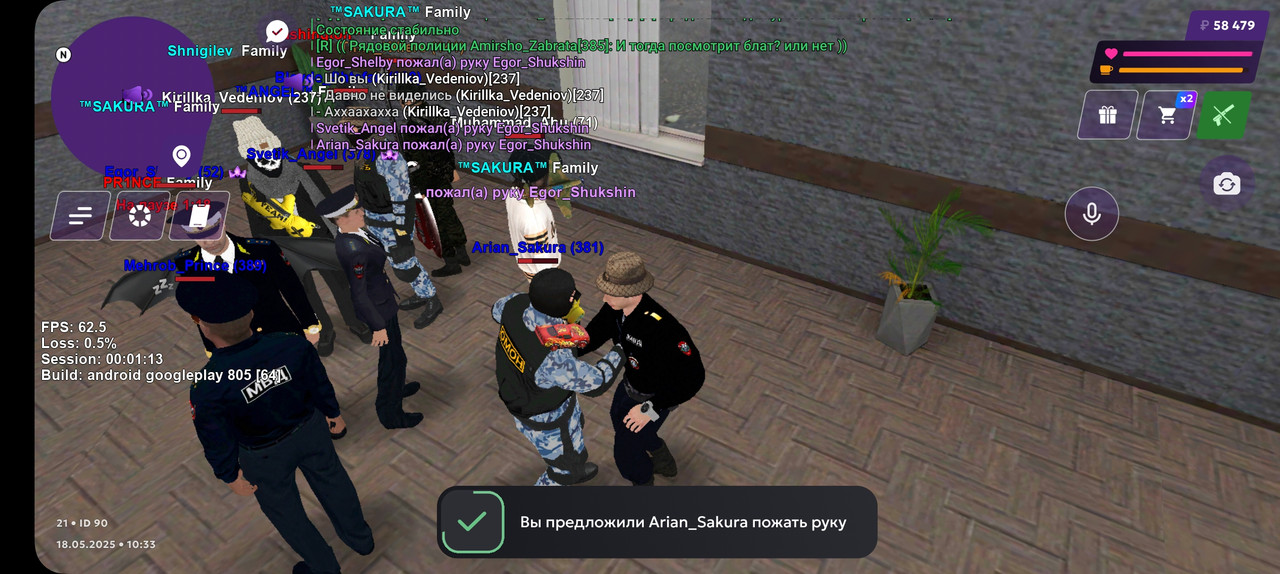 Screenshot_20250518_123430_MATRESHKA