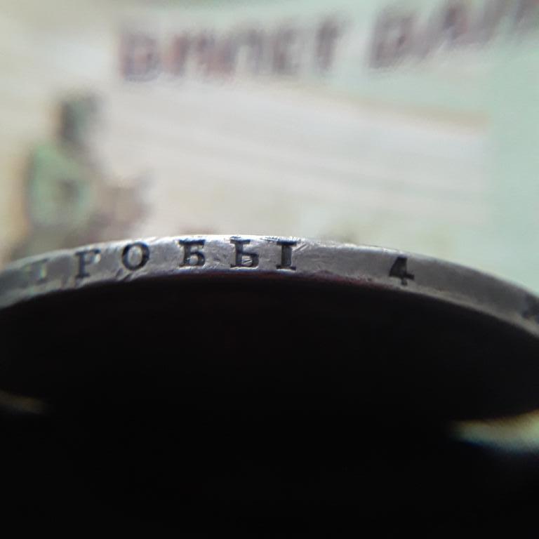 20210116-093215-jpg-276d8e560c3d6e09a588