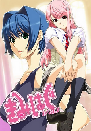 a-kimihagu-1.jpg