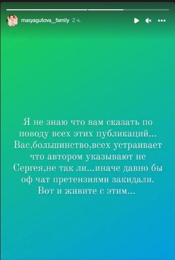 ксюха2