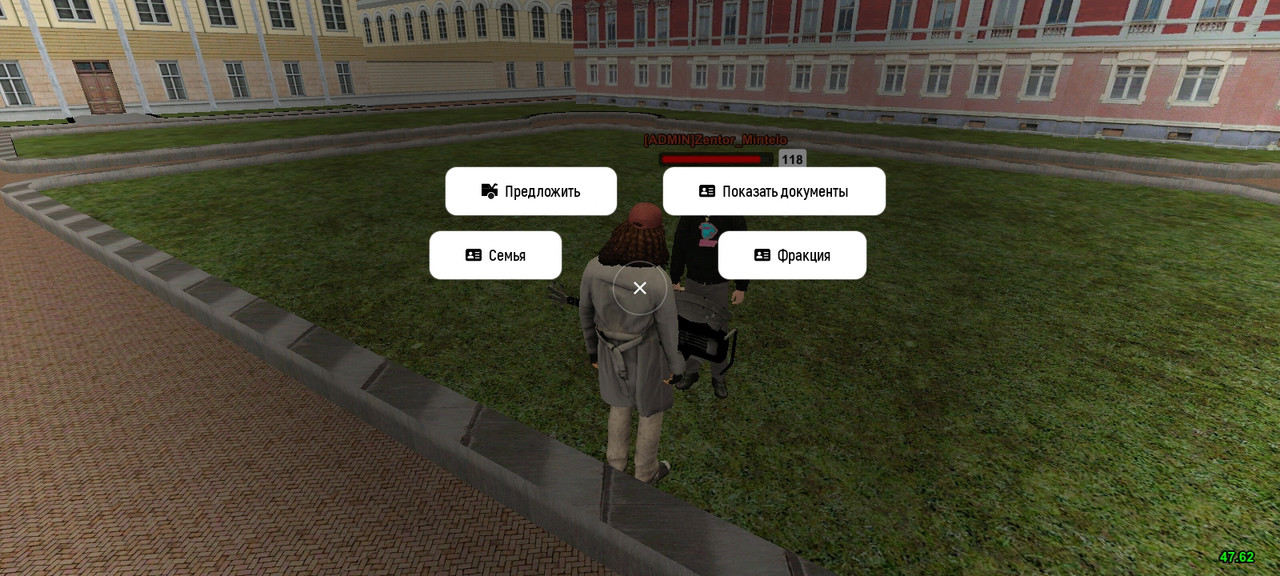 Screenshot-20250628-211843-ATRIUM-ONLINE.jpg