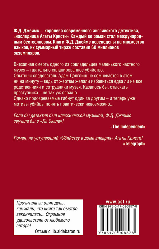 2-cover4