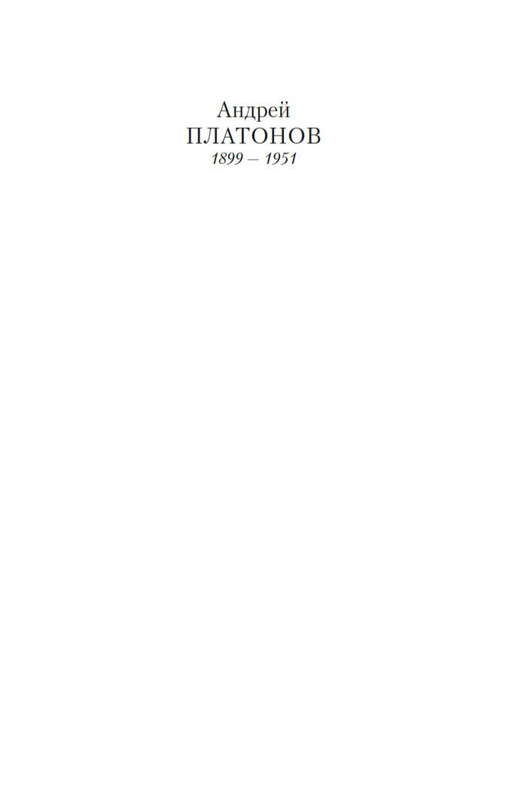 2-page-0001