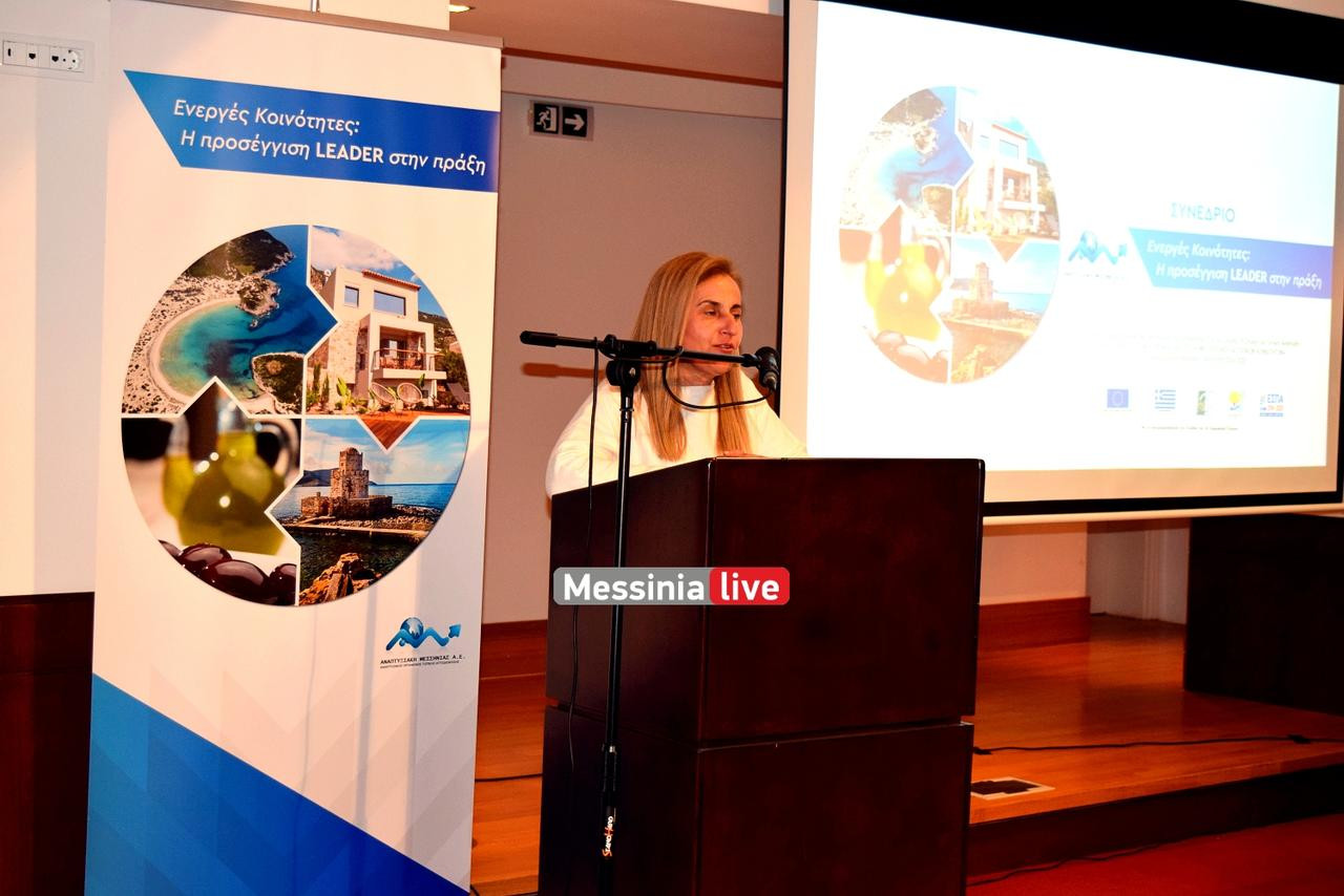 ANAPTYKSIAKH-DSC-0209