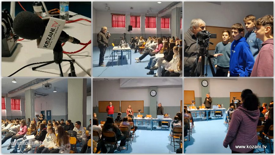 κοζάνη, ειδήσεις, νέα, Πτολεμαΐδα