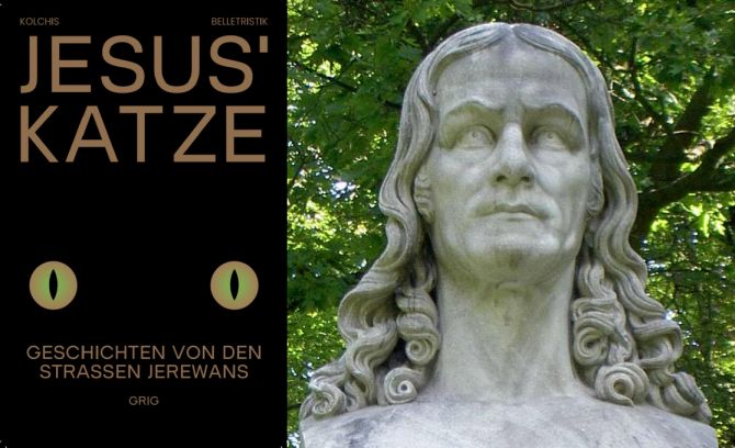 284606565-333902222230177-2640613616402374887-n