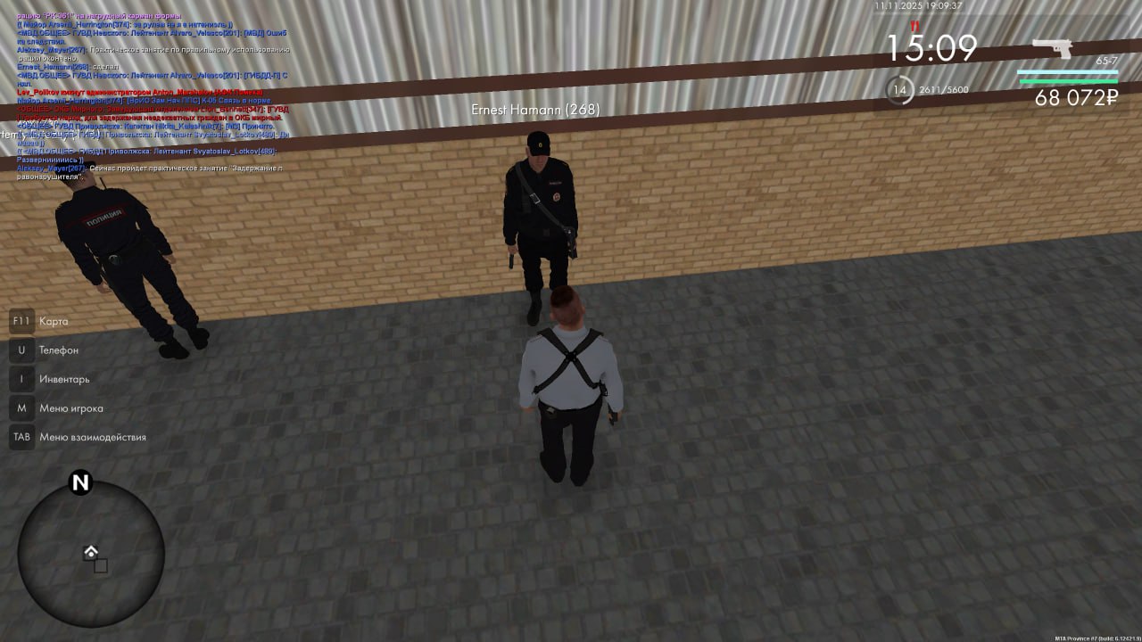 IMG 20251116 172148 887