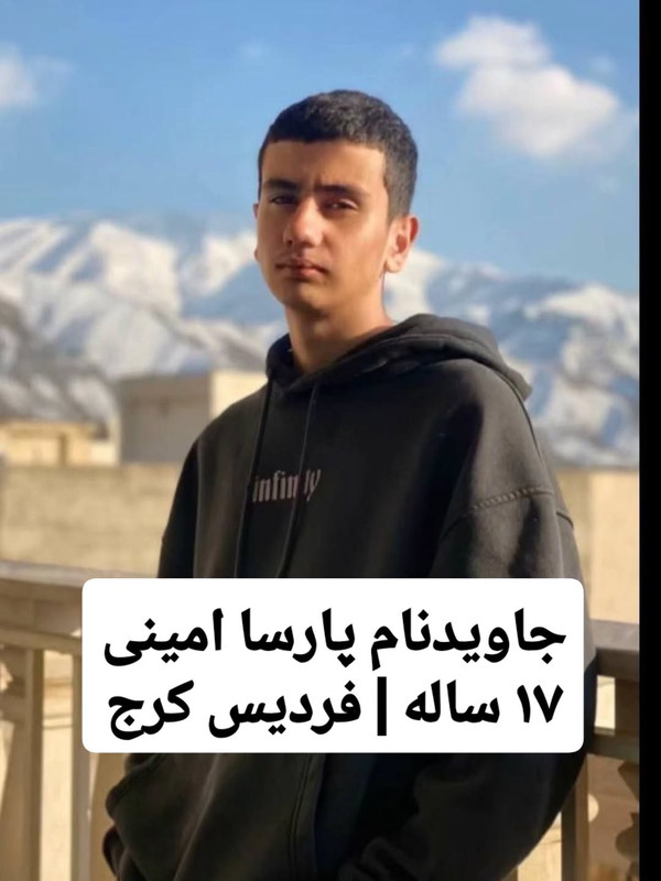 ۲۰۲۶۰۲۰۷ ۰۶۳۳۲۸