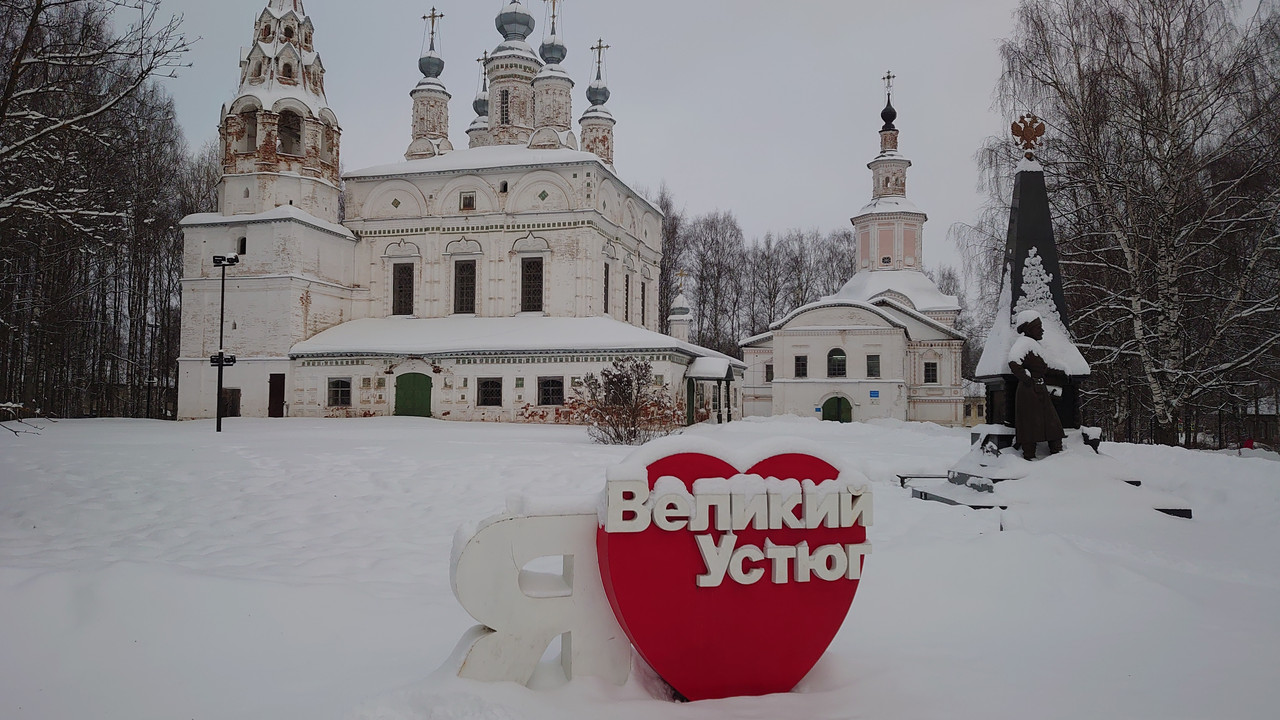 Познавательно-ненапряжный Русский Север без крайних заполярных точек