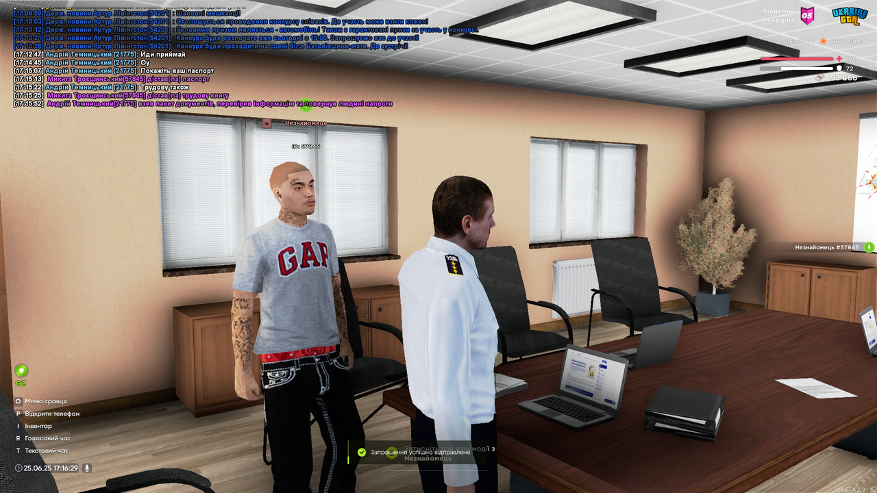 UKRAINE GTA 25.06.2025 17_16_30