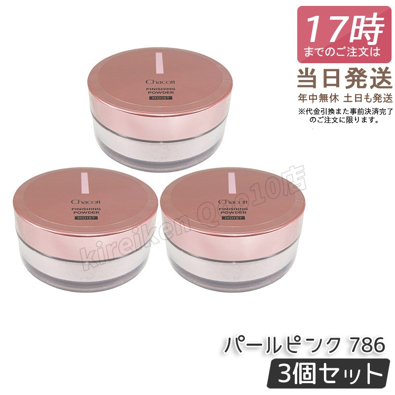 chaco sk 4548863052492 3