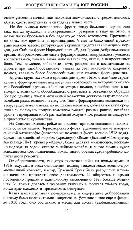 p0013