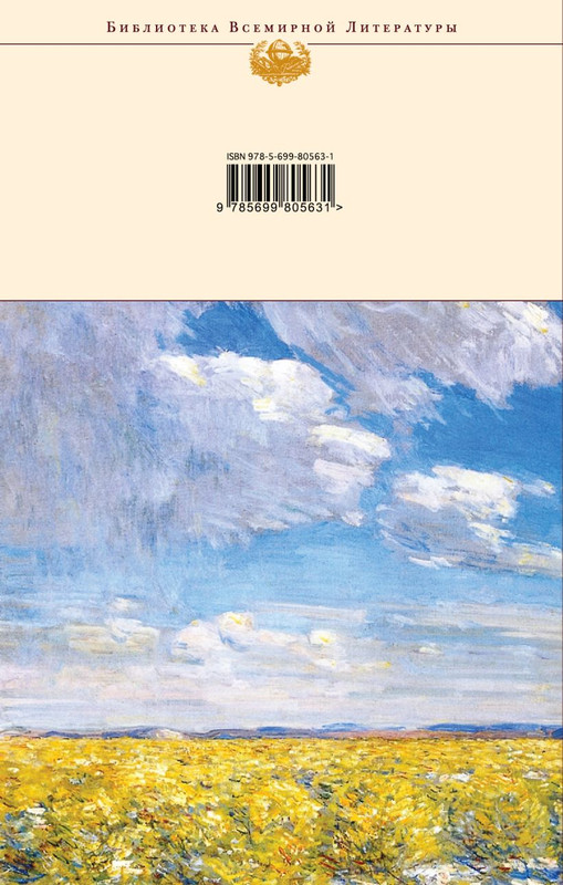 cover4-w820