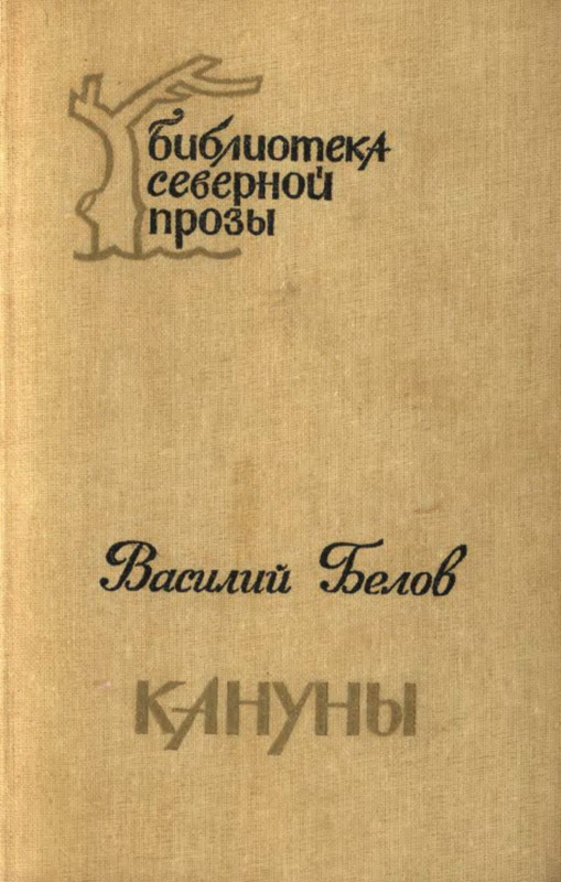 p0001