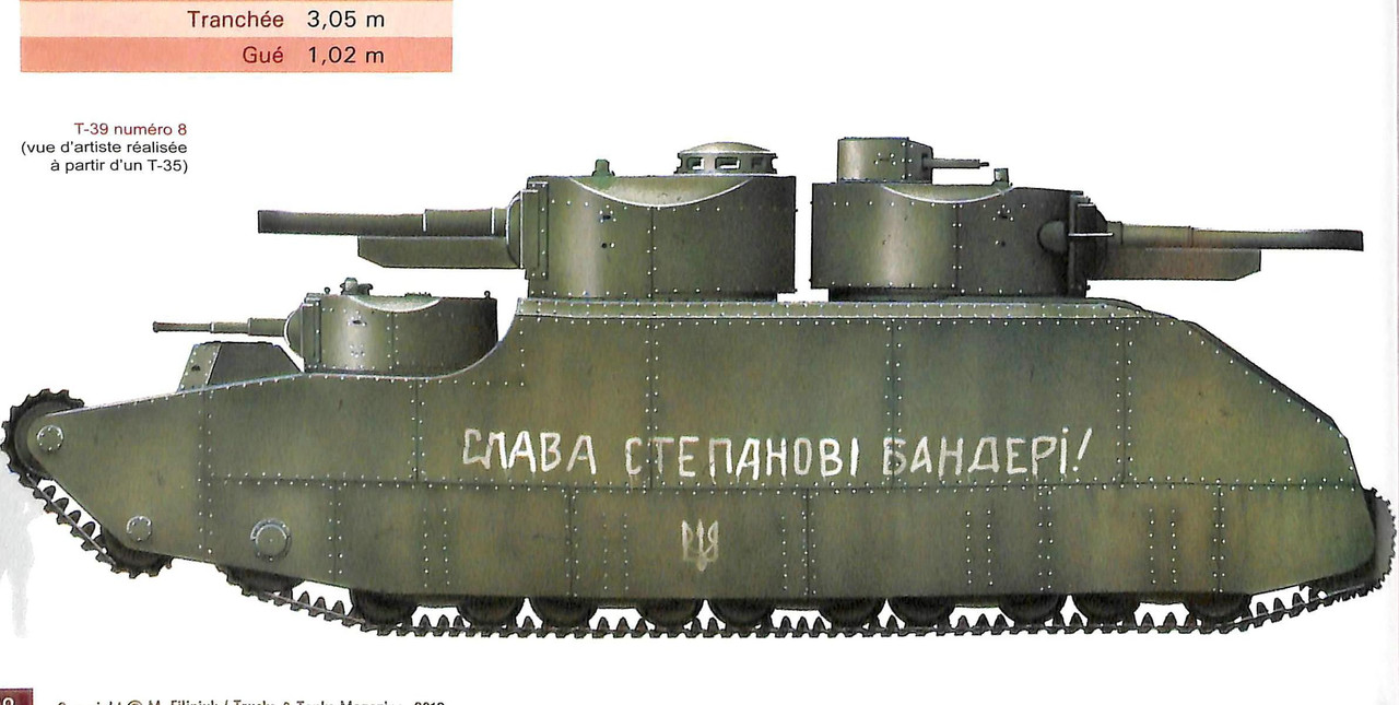 36 т 24. T-39 танк. Советский сверхтяжелый танк т-39. Т-39 танк СССР. Т 35 Геранд.