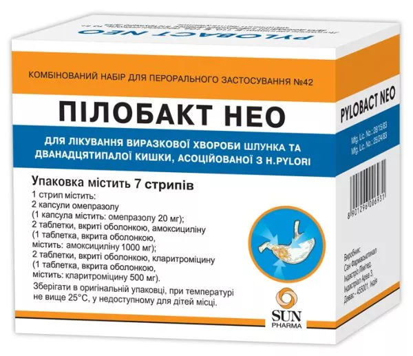 xsun_pharma_pillobakt_neo.jpg,qv=1626078679.pagespeed.ic.KdHrJ1pENF