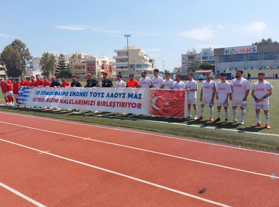 ΕΛΛΗΝΟΤΟΥΡΚΙΚΟΣ ΦΙΛΙΚΟΣ ΑΓΩΝΑΣ ΠΟΔΟΣΦΑΙΡΟΥ ΣΤΗ ΧΙΟ – ΜΙΑ ΓΙΟΡΤΗ ΦΙΛΙΑΣ ΚΑΙ ΣΥΝΕΡΓΑΣΙΑΣ