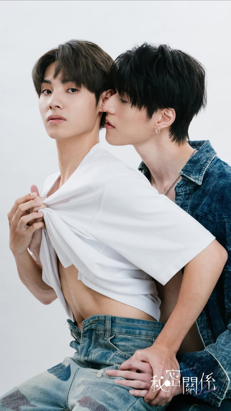 secret-lover-1