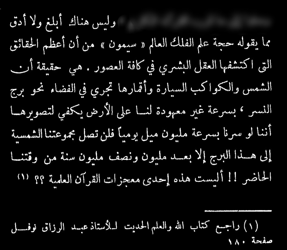 IMG_٢٠٢٤٠٤١٢_٠٧٣٤٥٤