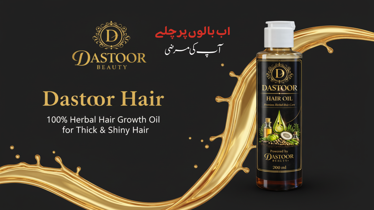 Dastoor Hair Oil Bottle