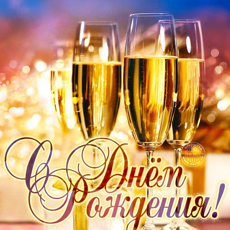 https://i.postimg.cc/QxNLBRrB/birthday-1037.jpg