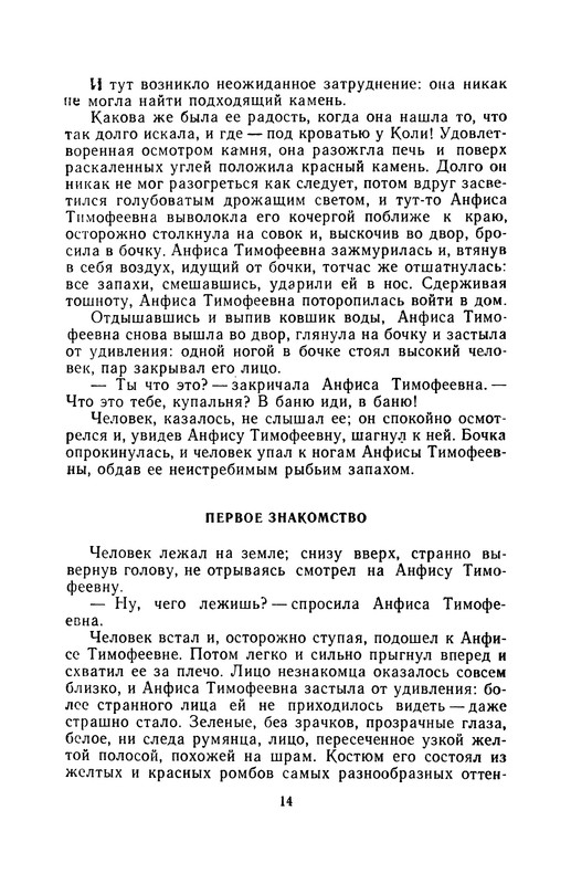 p0015