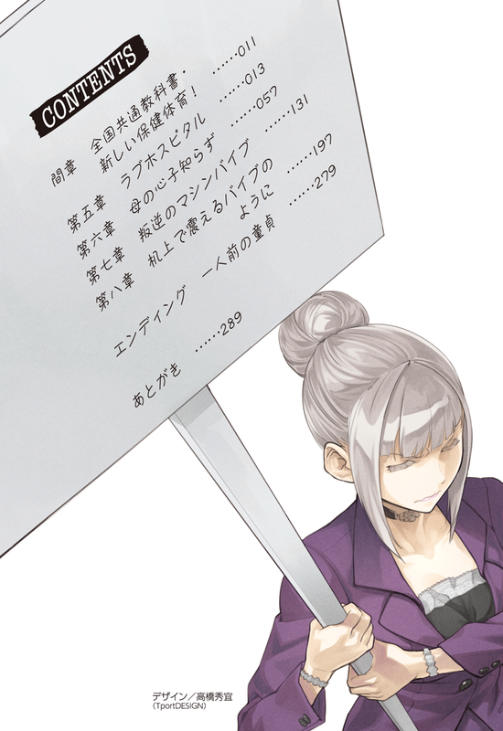 i-0002-01.png