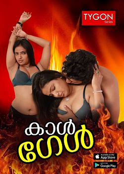 Call Girl (2023) Tygon Short Film Watch Online