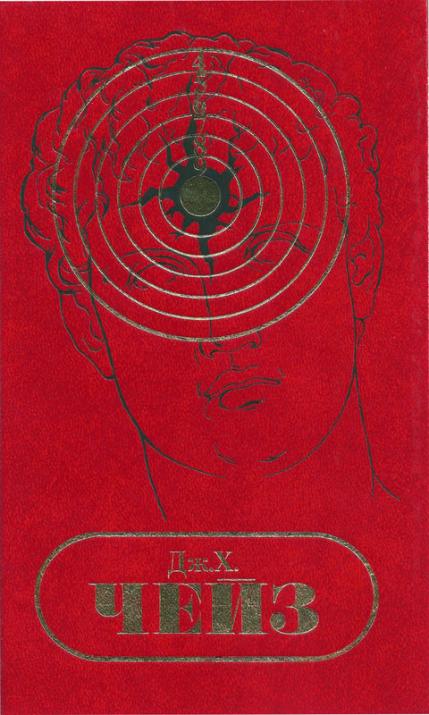p0001