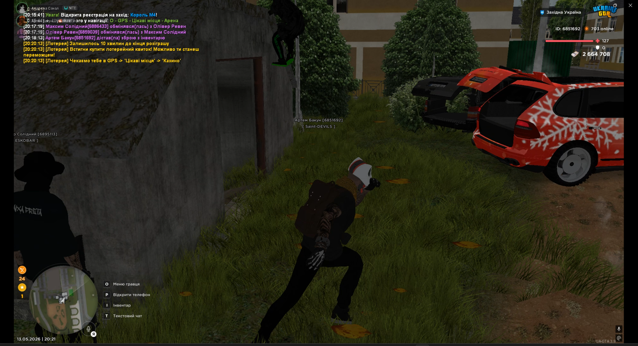 Desktop Screenshot 2026 05 13 21 15 38 41