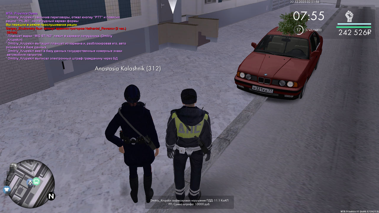 mta screen 2025 12 22 01 51 55