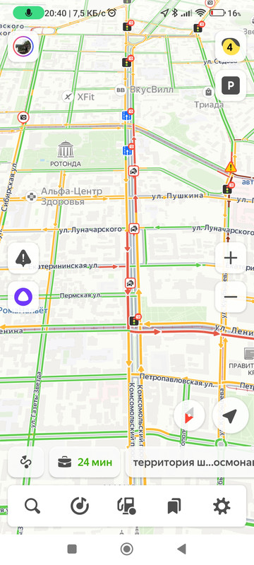 Screenshot-2024-01-19-20-40-38-576-ru-ya