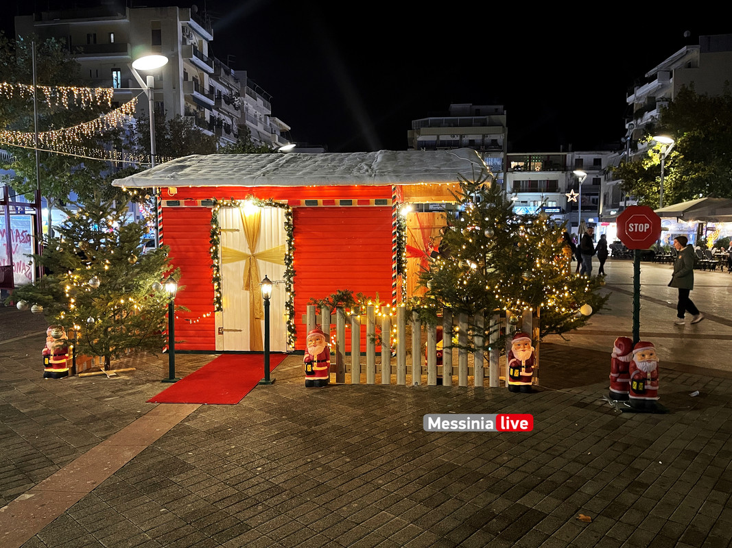 κολοβοςimage00002