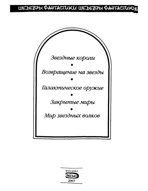 p0004