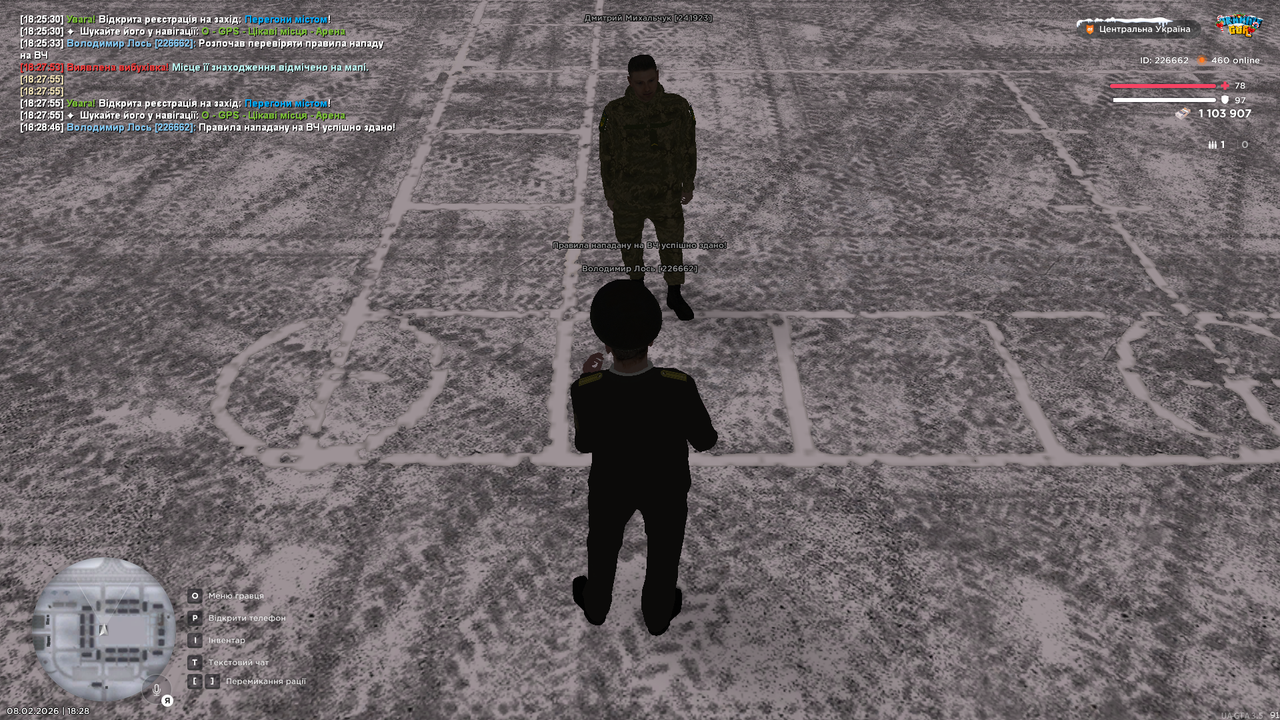 mta screen 2026 02 08 18 28 47