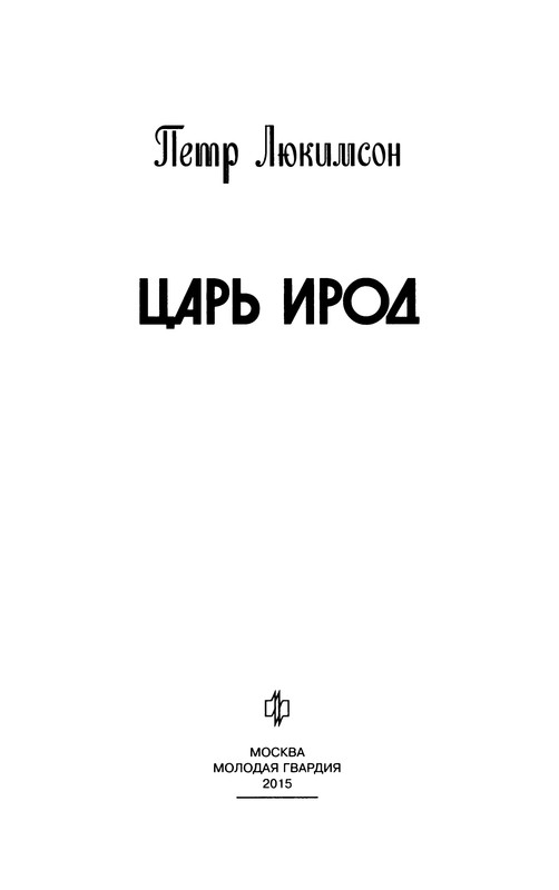 p0005